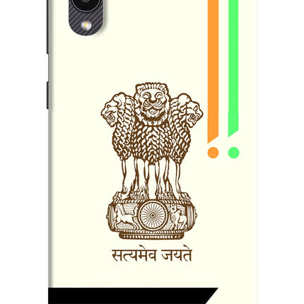 Satyamev Jayate Brown Logo Samsung M02 Hard Case Back Cover by Casekaro