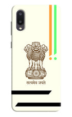 Satyamev Jayate Brown Logo Samsung M02 Hard Case Back Cover by Casekaro