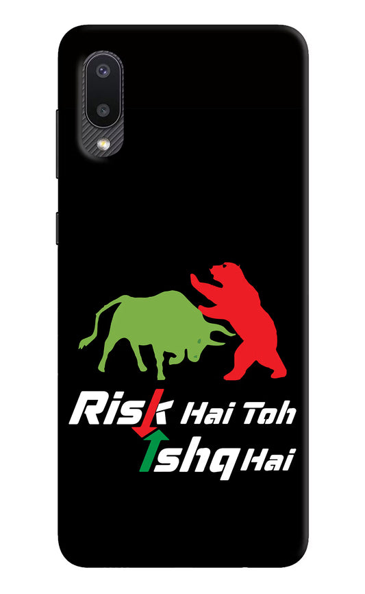 Risk Hai Toh Ishq Hai Samsung M02 Hard Case Back Cover by Casekaro