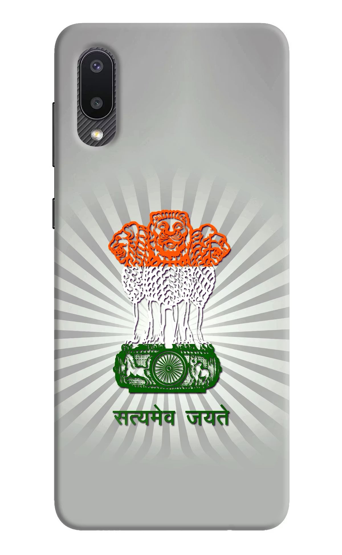 Satyamev Jayate Art Samsung M02 Hard Case Back Cover by Casekaro