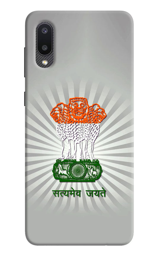 Satyamev Jayate Art Samsung M02 Hard Case Back Cover by Casekaro