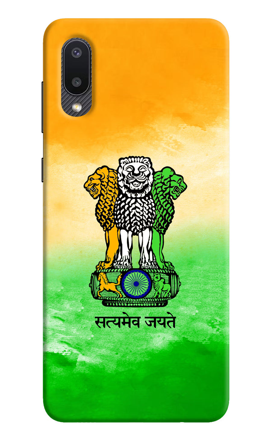 Satyamev Jayate Flag Samsung M02 Back Cover, Hard case