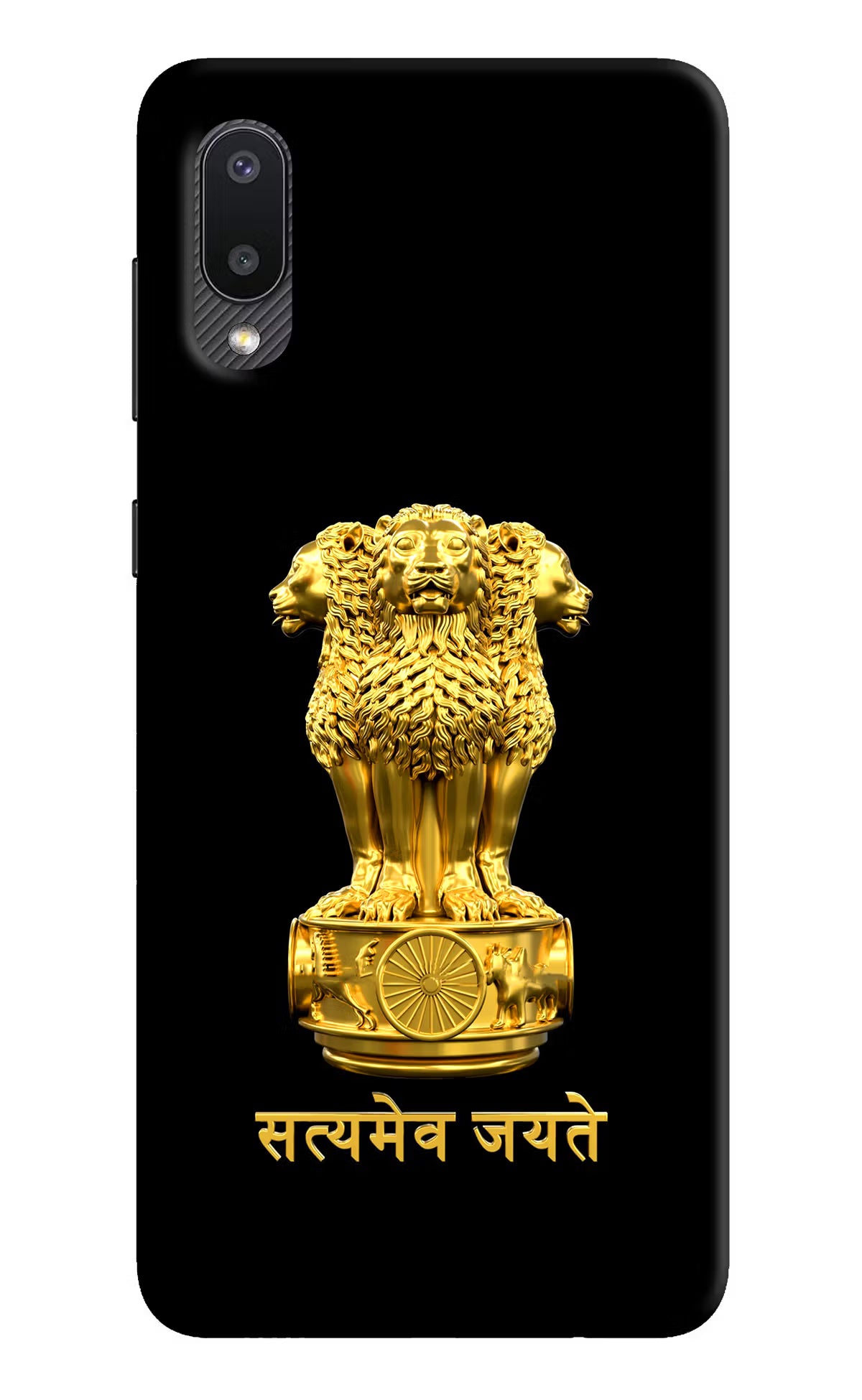 Satyamev Jayate Golden Samsung M02 Hard Case Back Cover by Casekaro