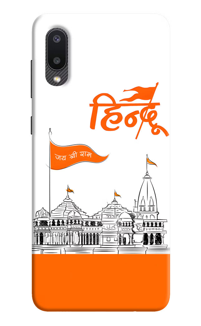 Jai Shree Ram Hindu Samsung M02 Hard Case Back Cover by Casekaro