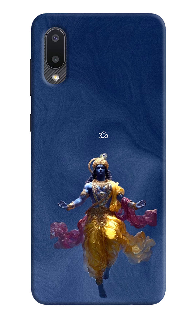 Cosmic Krishna Samsung M02 Hard Case Back Cover by Casekaro