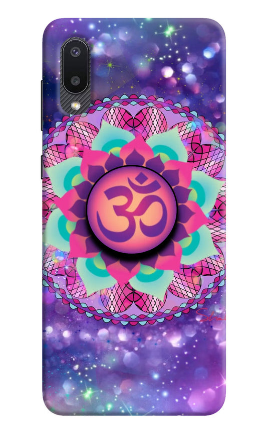 Om Purple Samsung M02 Pop Case by Casekaro
