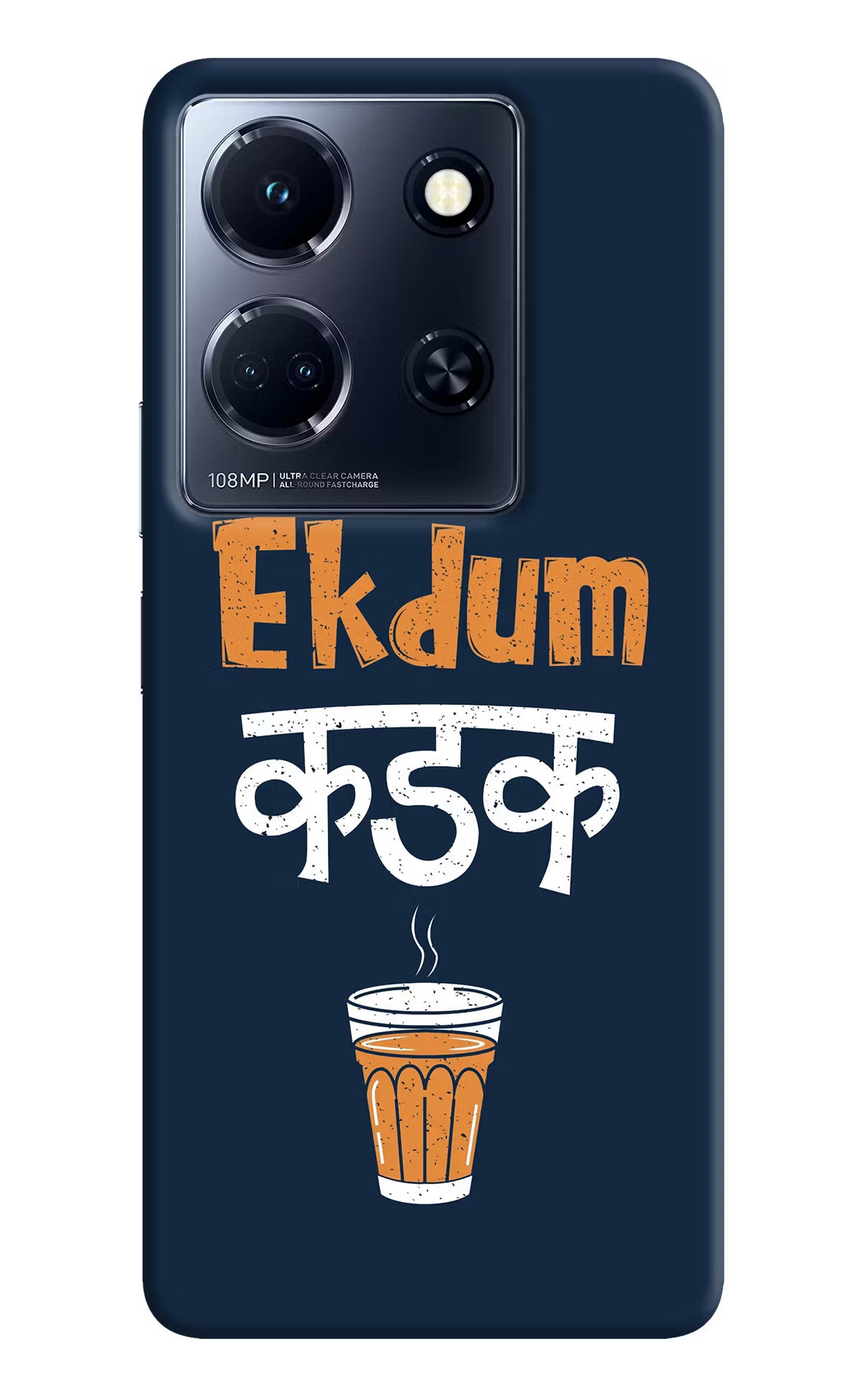 Ekdum Kadak Chai Infinix Note 30 5g Hard Case Back Cover by Casekaro