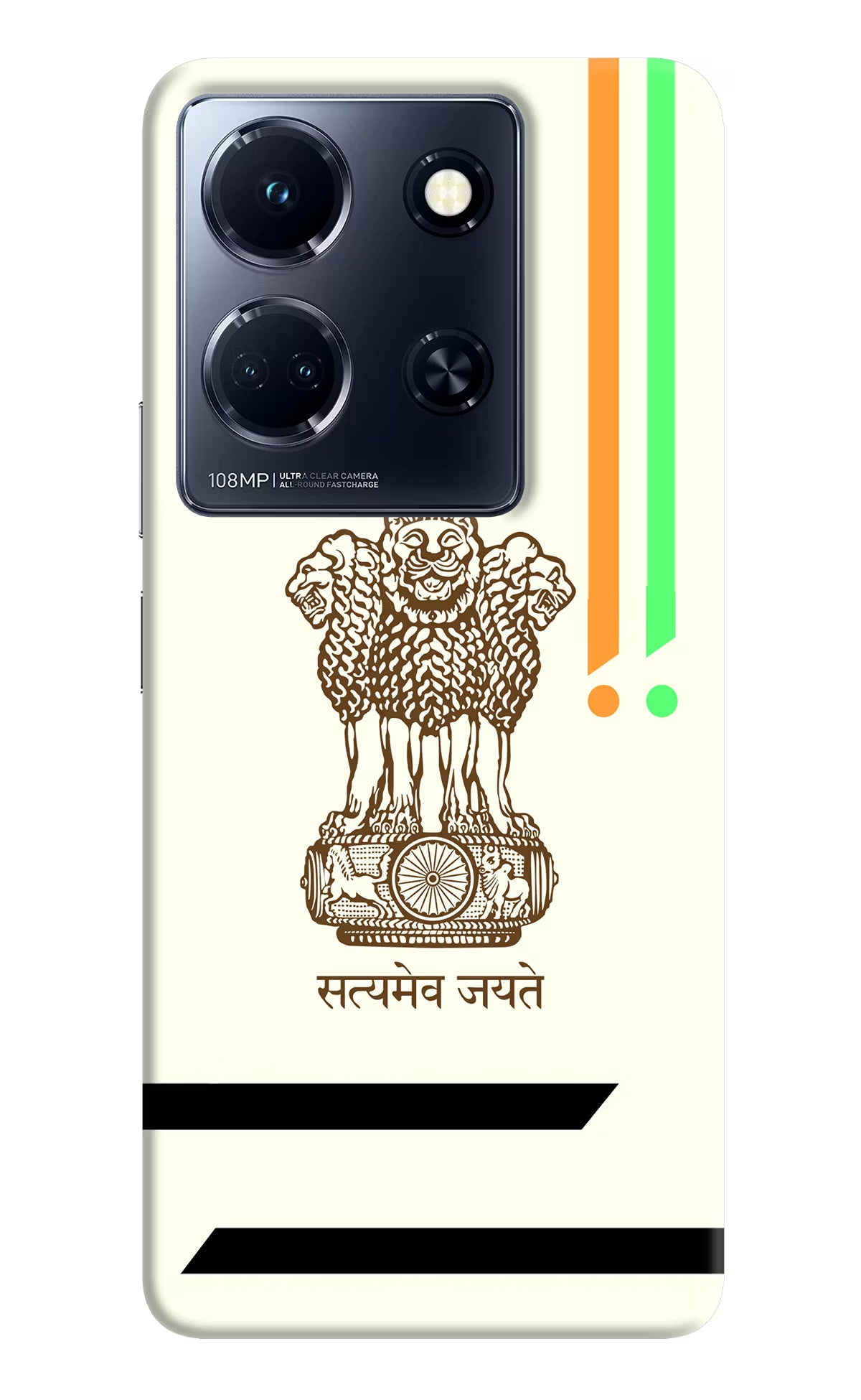 Satyamev Jayate Brown Logo Infinix Note 30 5g Hard Case Back Cover by Casekaro