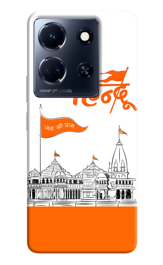 Jai Shree Ram Hindu Infinix Note 30 5g Hard Case Back Cover by Casekaro