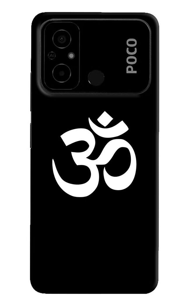 Om Poco C55 Hard Case Back Cover by Casekaro