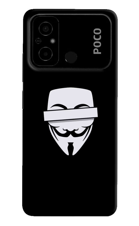 Anonymous Face Poco C55 Hard Case Back Cover by Casekaro