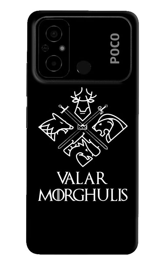 Valar Morghulis | Game Of Thrones Poco C55 Hard Case Back Cover by Casekaro