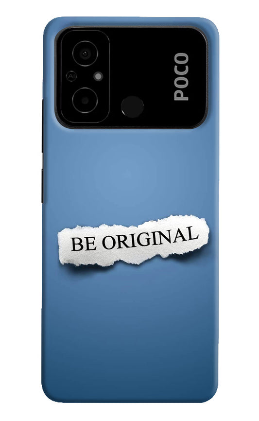 Be Original Poco C55 Hard Case Back Cover by Casekaro