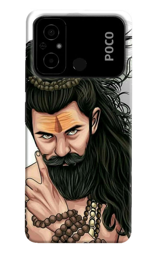 Mahadev Poco C55 Hard Case Back Cover by Casekaro