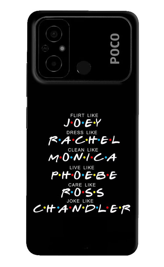 FRIENDS Character Poco C55 Hard Case Back Cover by Casekaro