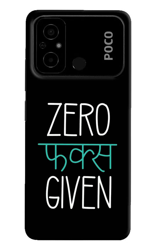 Zero Fucks Given Poco C55 Hard Case Back Cover by Casekaro