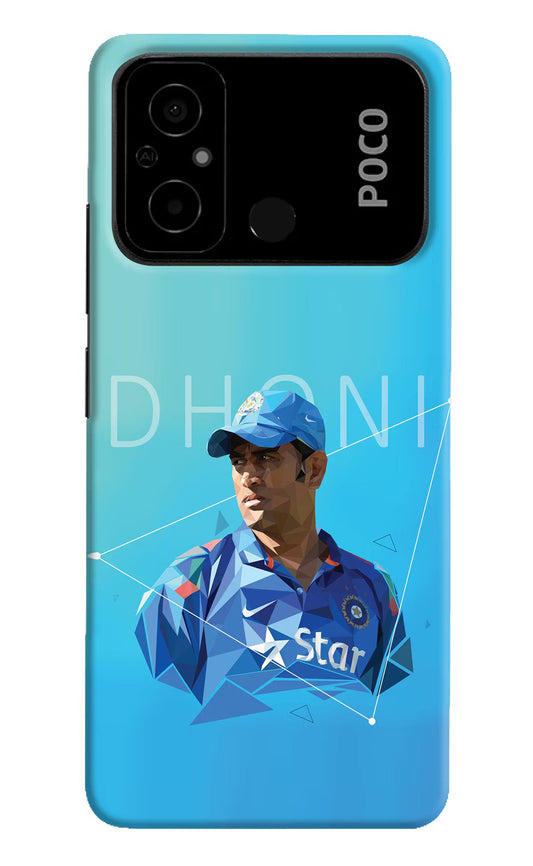 Dhoni Artwork Poco C55 Hard Case Back Cover by Casekaro