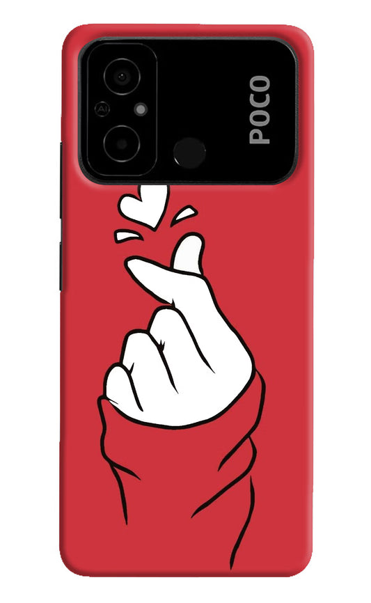 Korean Love Sign Poco C55 Hard Case Back Cover by Casekaro