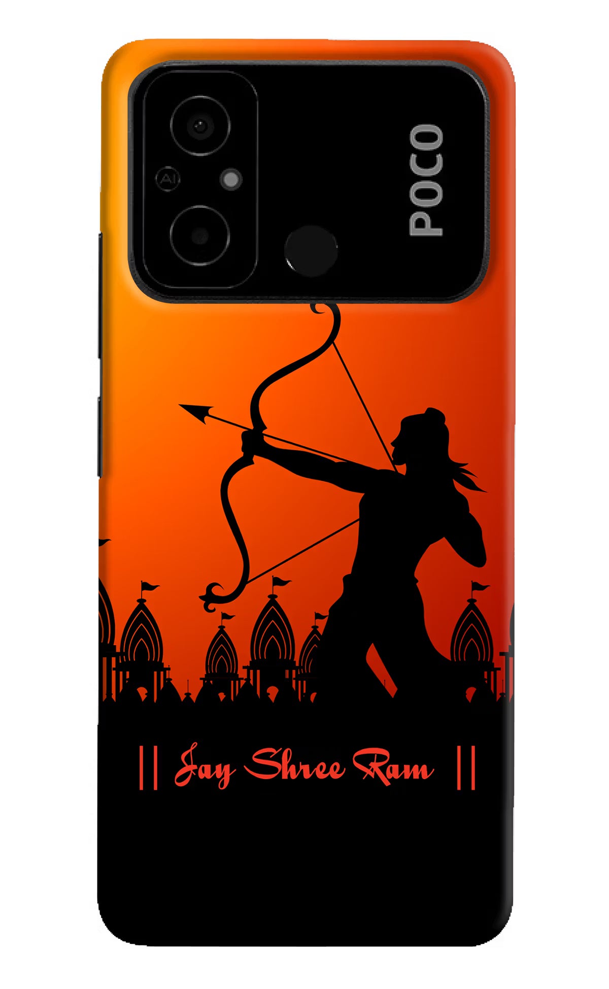 Lord Ram - 4 Poco C55 Hard Case Back Cover by Casekaro