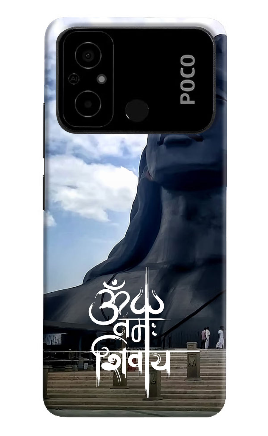 Om Namah Shivay Poco C55 Back Cover, Hard case
