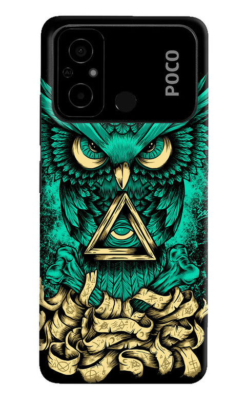 Green Owl Poco C55 Back Cover