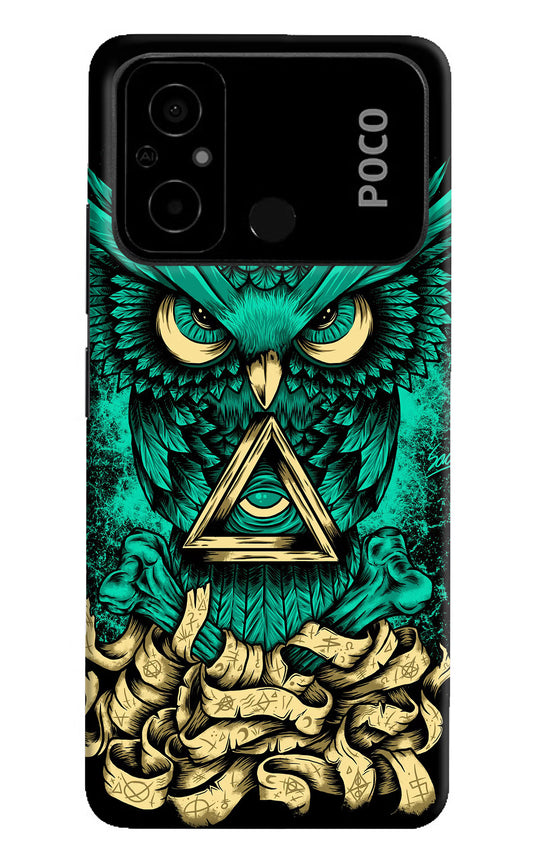 Green Owl Poco C55 Hard Case Back Cover by Casekaro