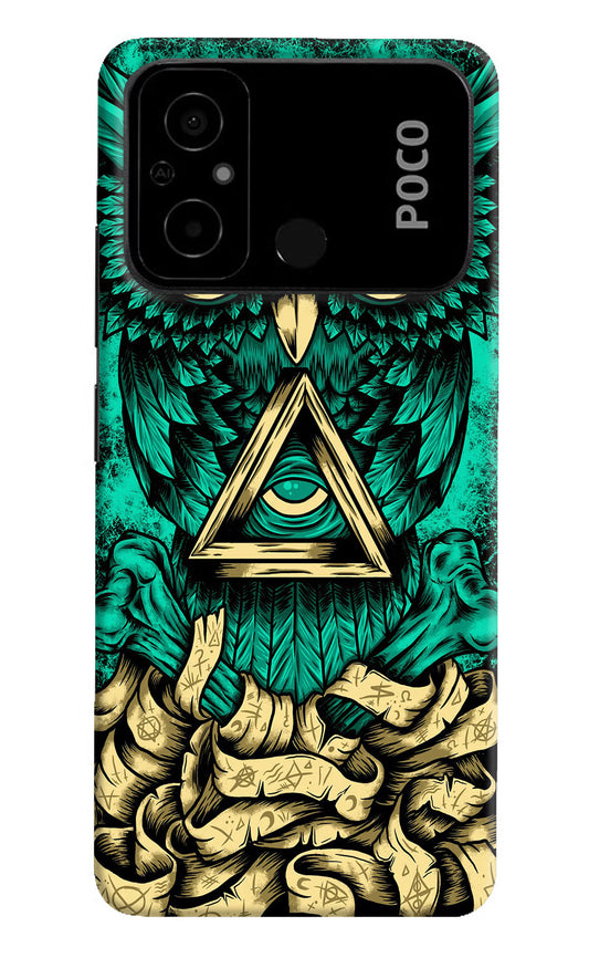 Green Owl Poco C55 Hard Case Back Cover by Casekaro