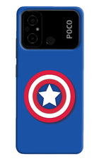 Shield Poco C55 Hard Case Back Cover by Casekaro