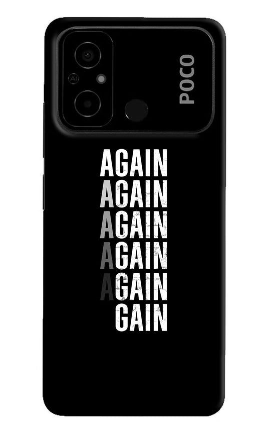 Again Again Gain Poco C55 Hard Case Back Cover by Casekaro