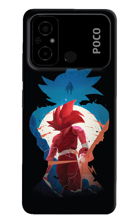 Goku Poco C55 Hard Case Back Cover by Casekaro