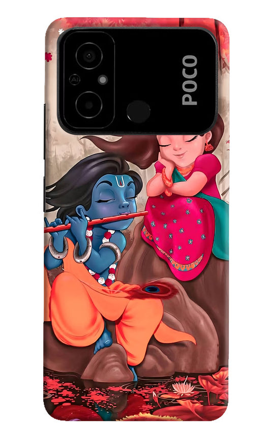 Radhe Krishna Poco C55 Hard Case Back Cover by Casekaro