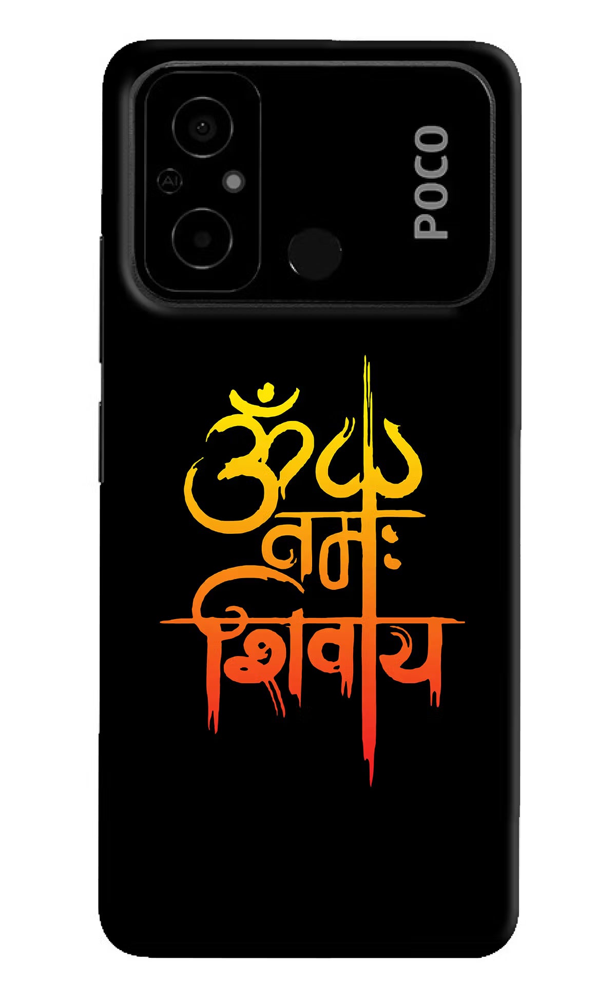 Om Namah Shivay Poco C55 Hard Case Back Cover by Casekaro