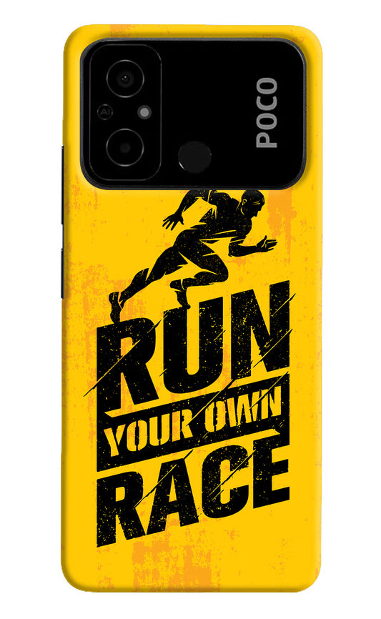 Run Your Own Race Poco C55 Hard Case Back Cover by Casekaro