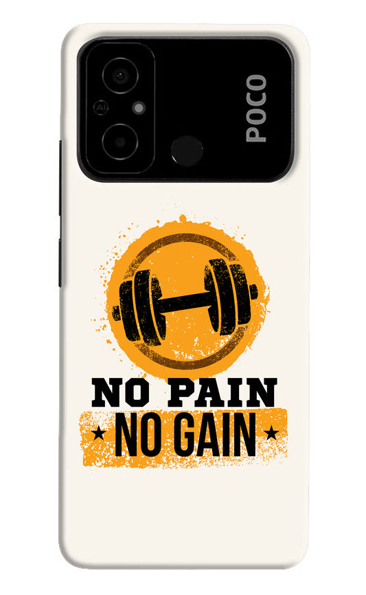 No Pain No Gain Poco C55 Hard Case Back Cover by Casekaro