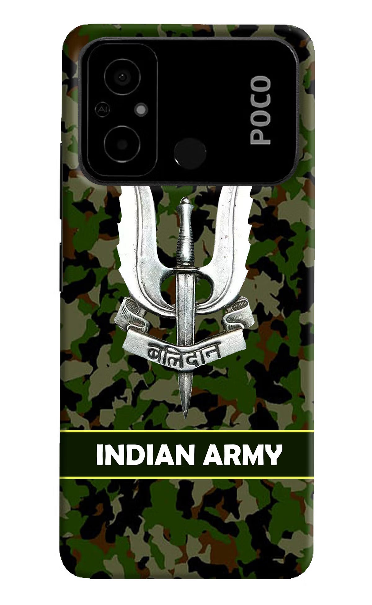 Balidan Indian Logo Poco C55 Hard Case Back Cover by Casekaro