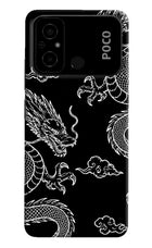 Twin Dragons Poco C55 Hard Case Back Cover by Casekaro