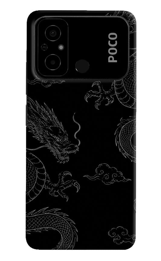 Twin Dragons Poco C55 Hard Case Back Cover by Casekaro