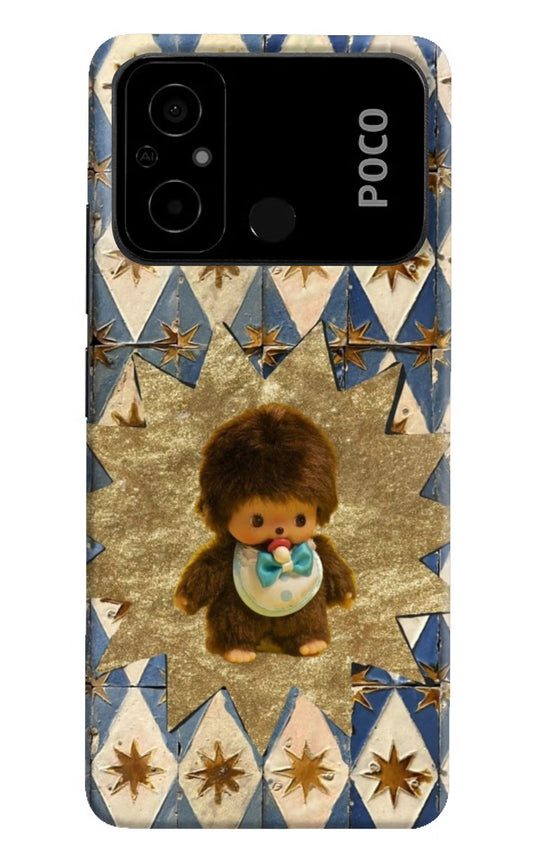 Woodooo Poco C55 Back Cover