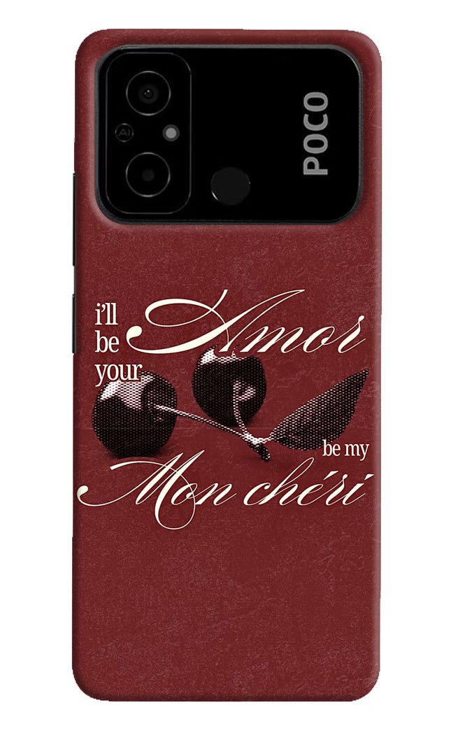 Velvet Cherry Poco C55 Hard Case Back Cover by Casekaro