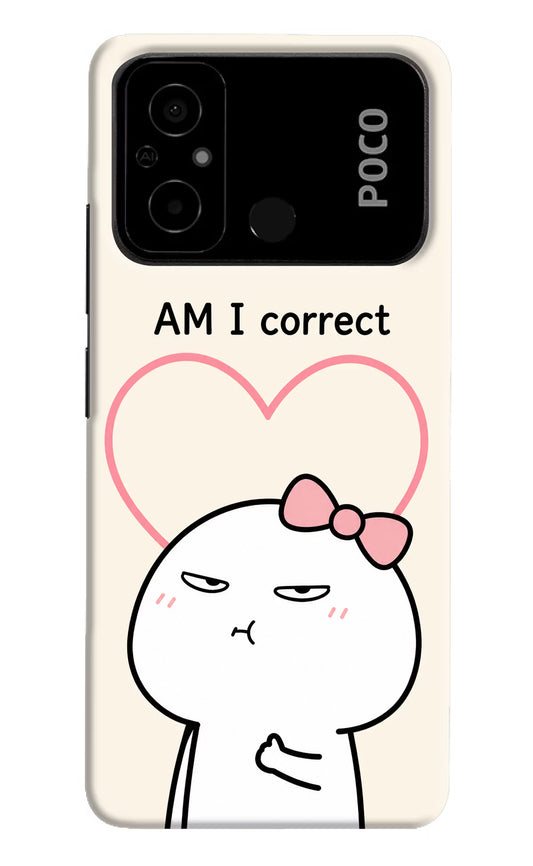 Always Right Poco C55 Hard Case Back Cover by Casekaro