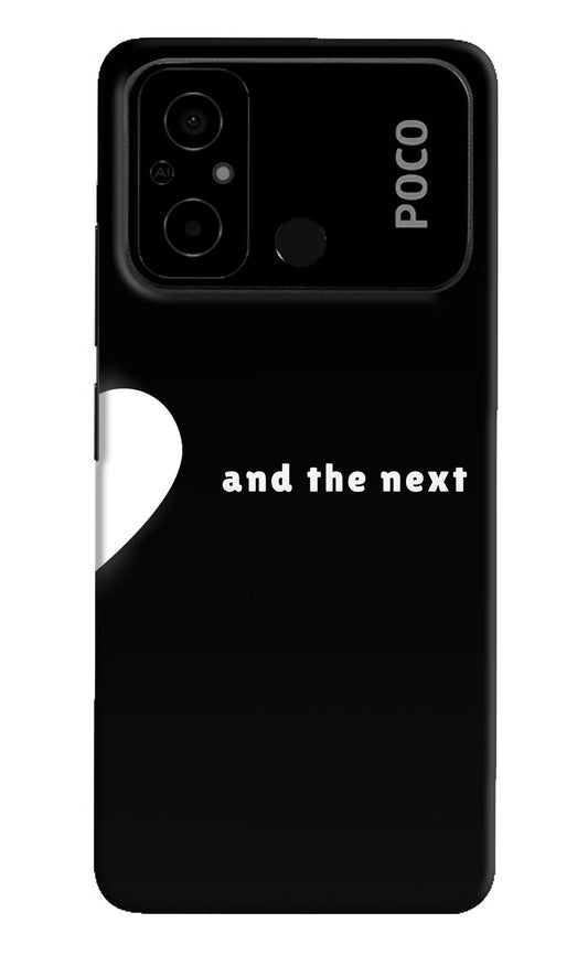 Next World Poco C55 Hard Case Back Cover by Casekaro