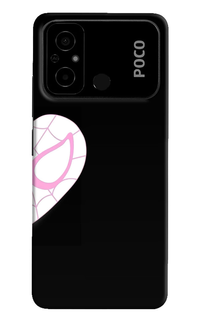 Gwen Mask Poco C55 Hard Case Back Cover by Casekaro