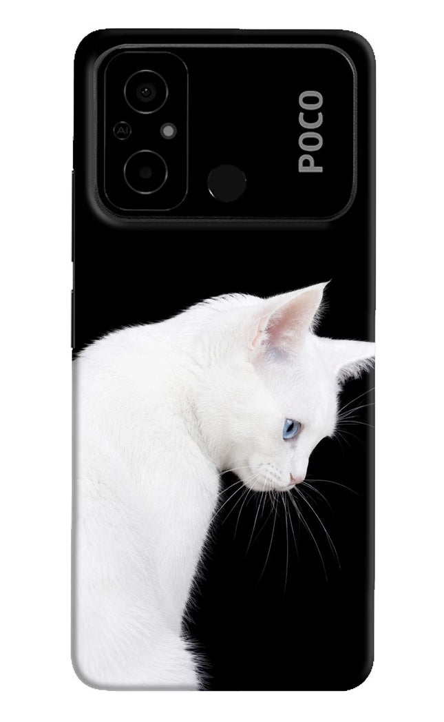 Snow Gaze Poco C55 Hard Case Back Cover by Casekaro
