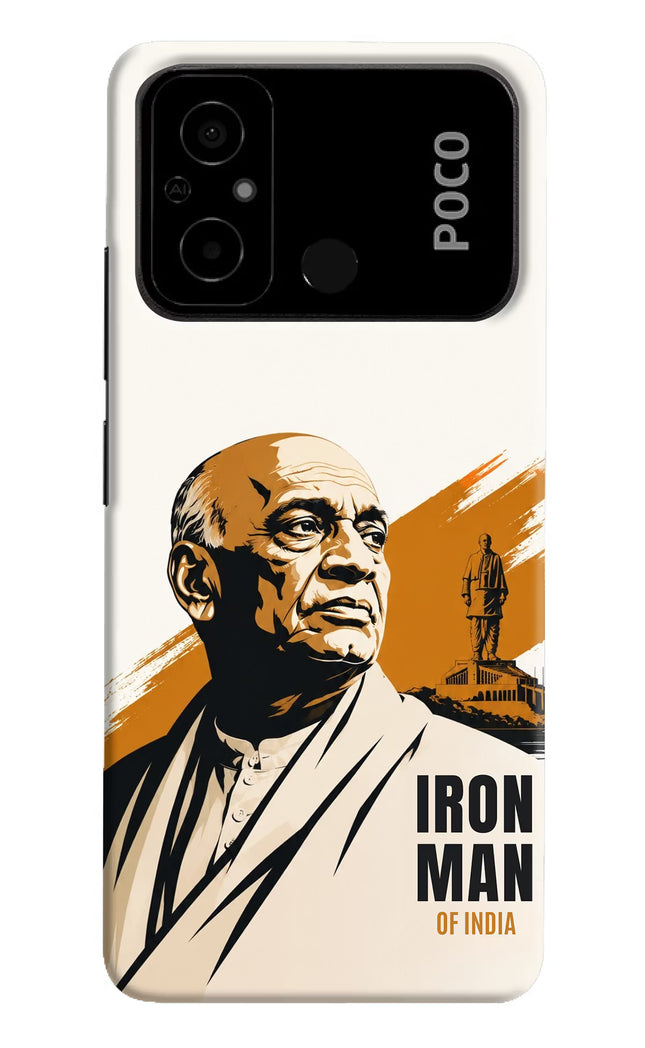 Sardar Patel Iron Will Poco C55 Hard Case Back Cover by Casekaro