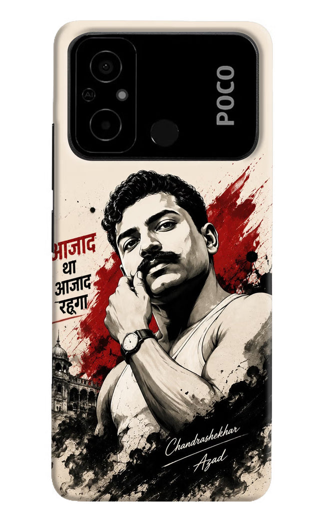 Chandrashekhar Azad Fearless Poco C55 Hard Case Back Cover by Casekaro