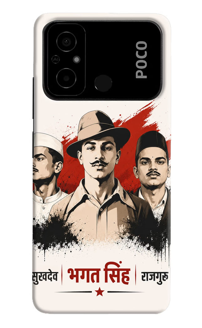 Bhagat Singh Trio Poco C55 Hard Case Back Cover by Casekaro