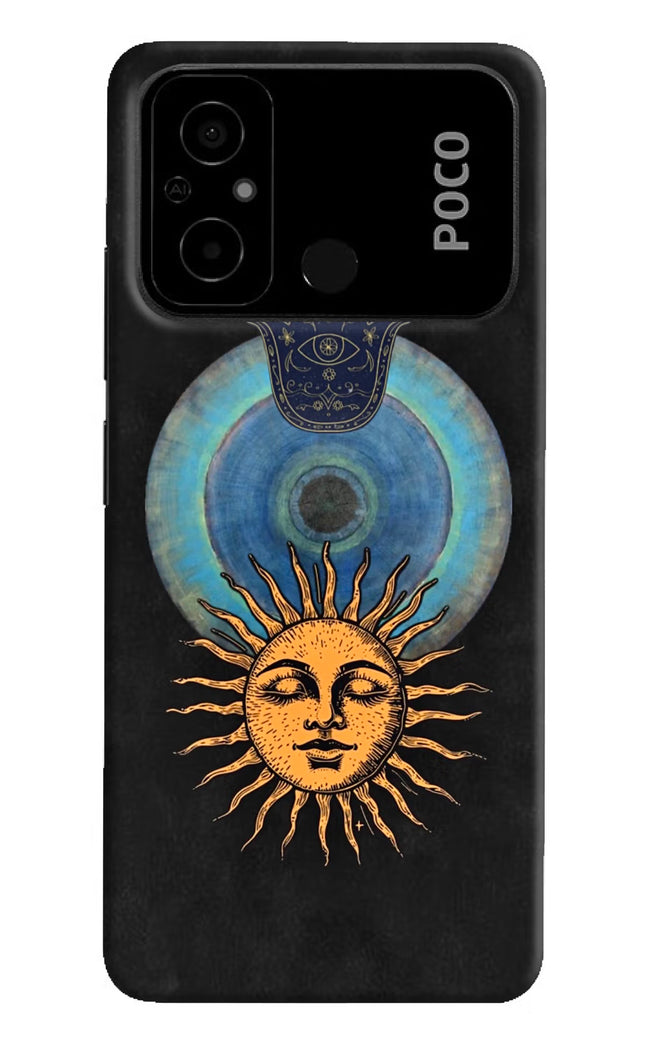 Divine Sun Poco C55 Hard Case Back Cover by Casekaro