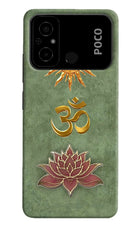 Om & Lotus Poco C55 Back Cover