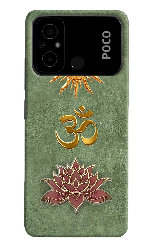 Om & Lotus Poco C55 Back Cover