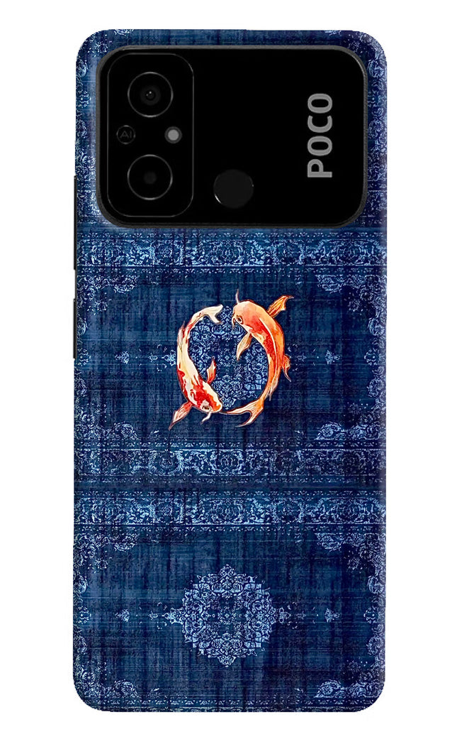 Koi Blue Poco C55 Hard Case Back Cover by Casekaro